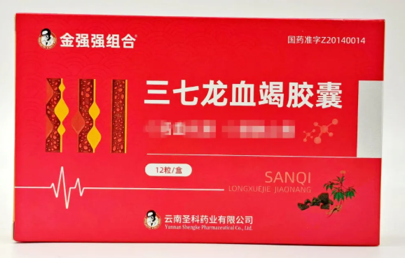 微信圖片_20250903145006.png