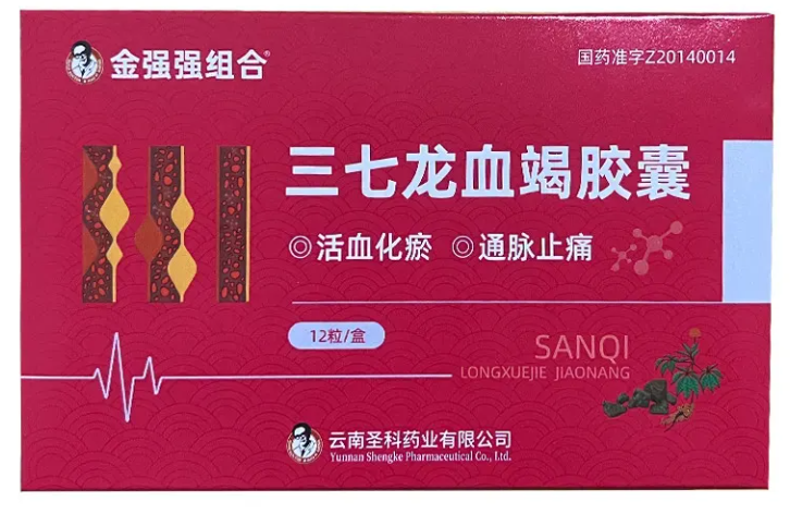 微信圖片_20250903145130.png