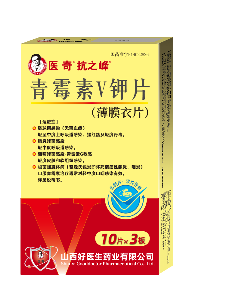 微信圖片_20250904140041_2_27.png