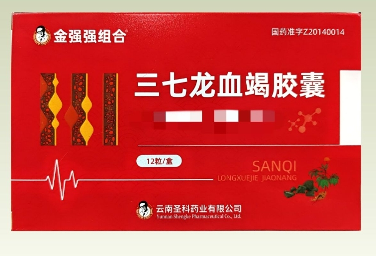 傳圖10.jpg