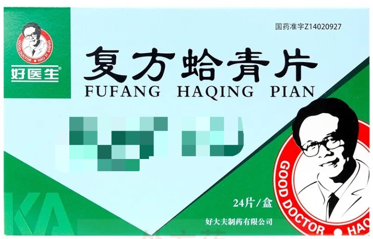 傳圖.png