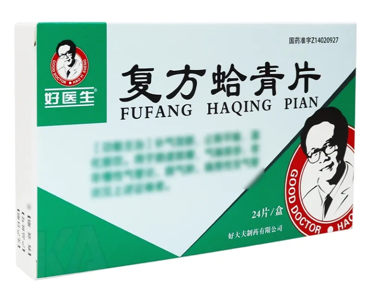 傳圖4.png
