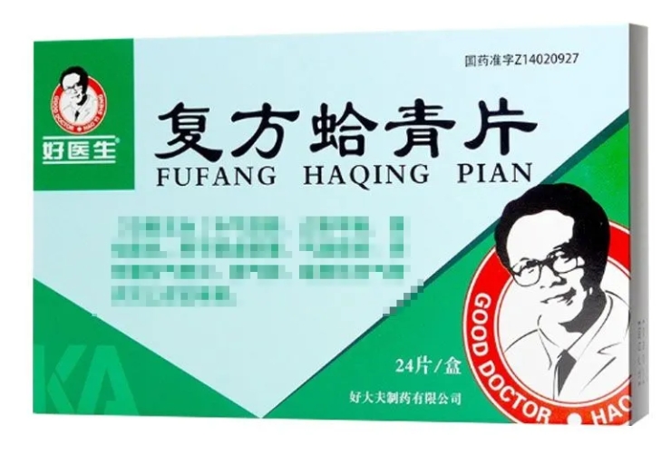 傳圖5.png